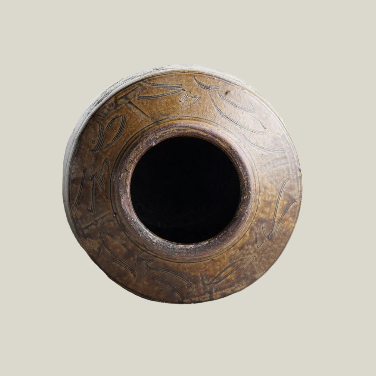 Tall Makou Jar