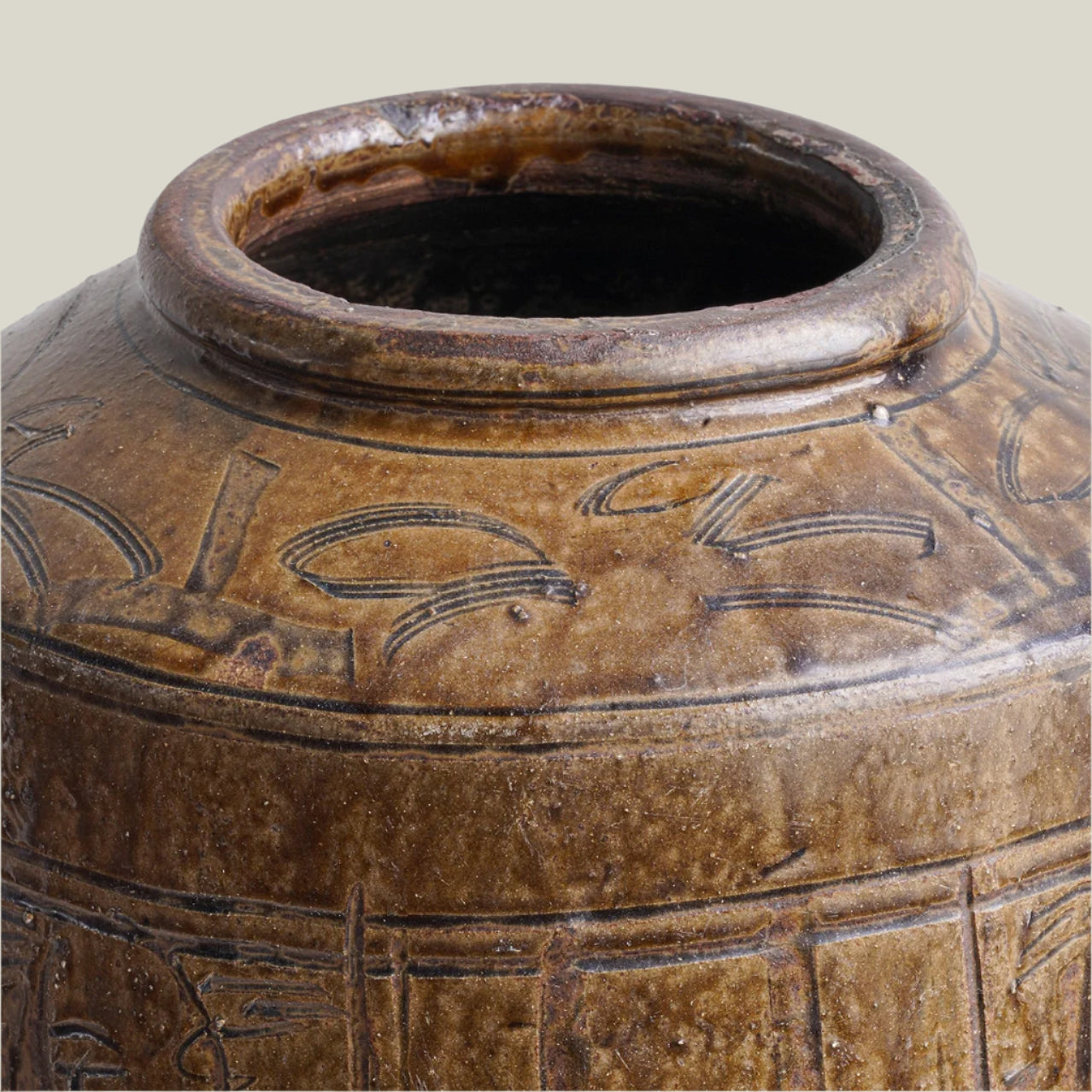 Tall Makou Jar